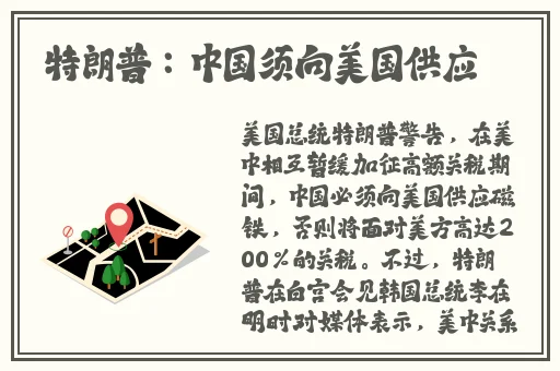人人操人人爱人人摸